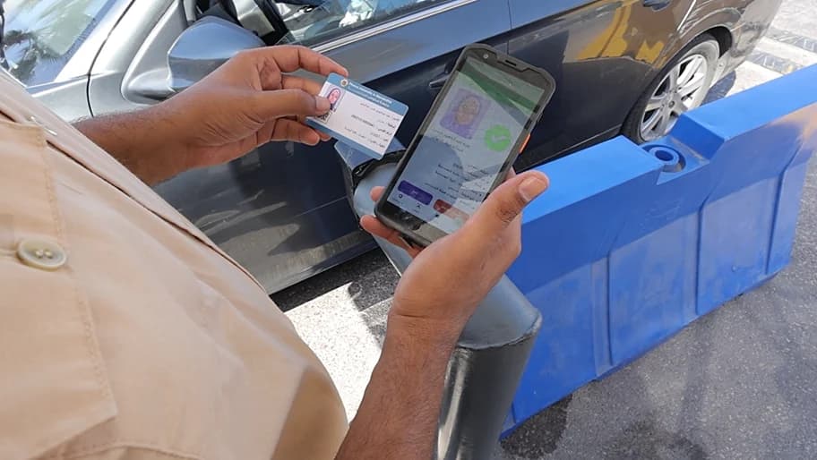 A handheld ID check