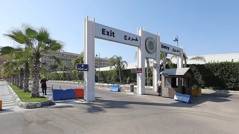The main gate arch
